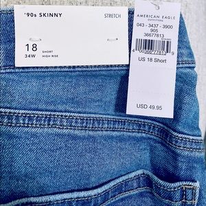 American Eagle high rise 90’s skinny jeans